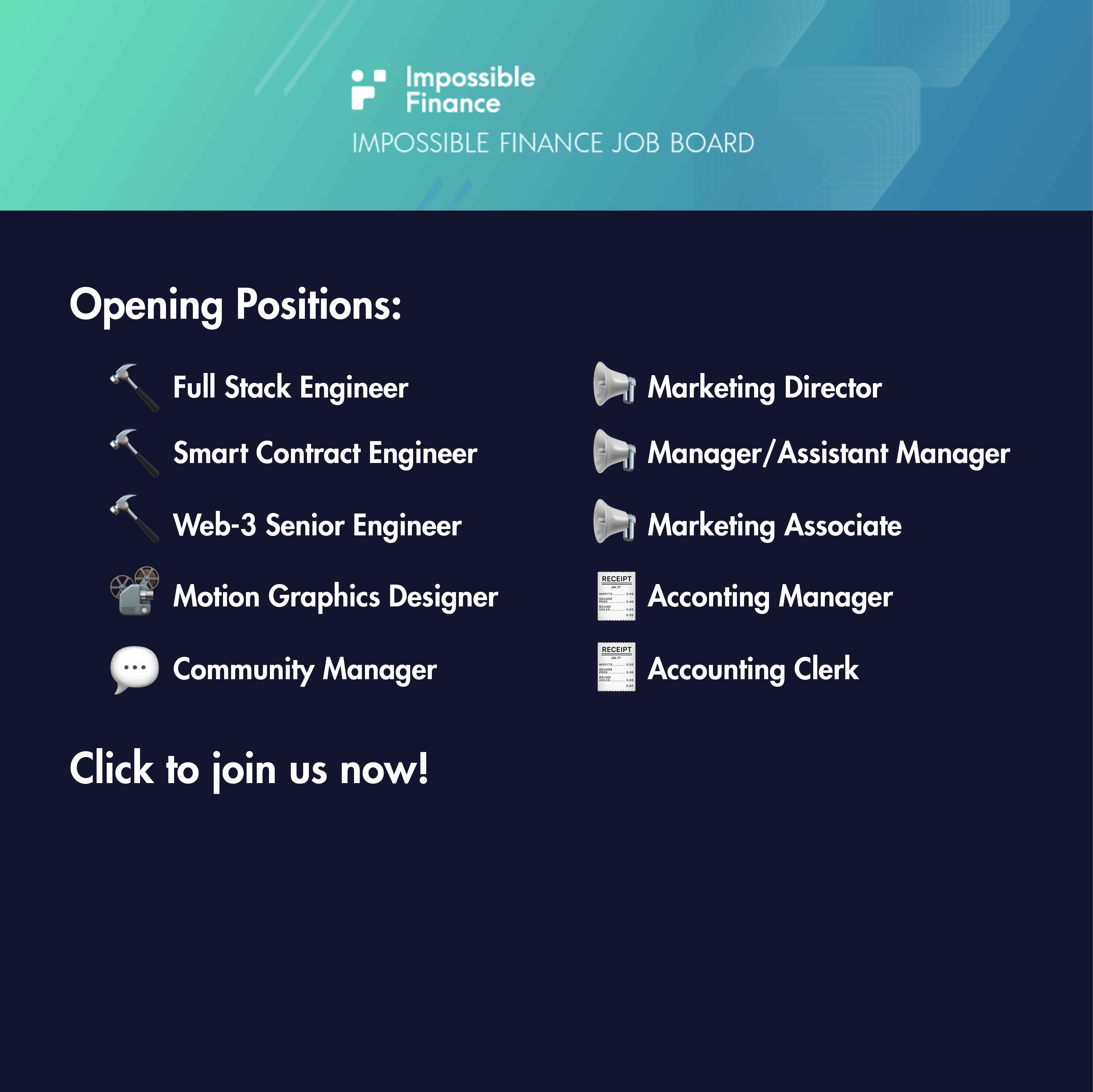 Impossible Finance job board content 2