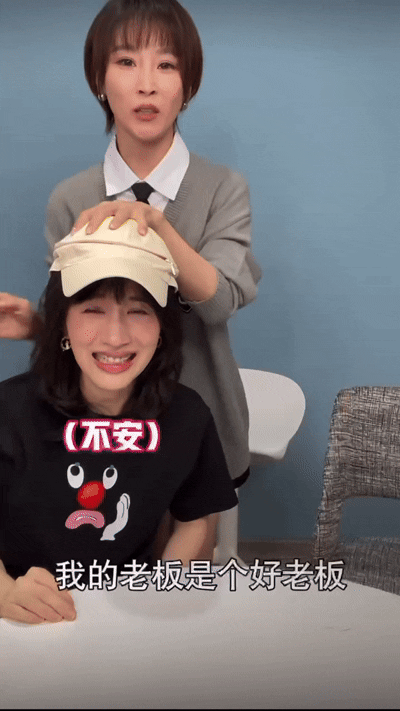 PAPI content featuring KOOKi product